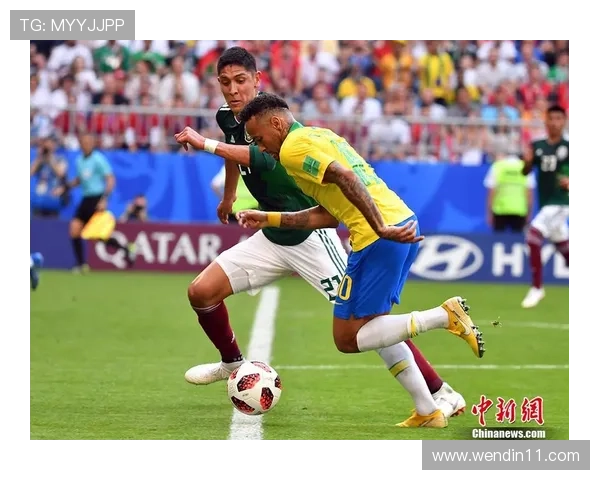 巴西与墨西哥开奖结果揭晓:胜负已定 巴西与墨西哥开奖结果揭晓:胜负已定